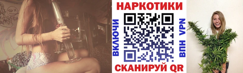 Гашиш Староминская