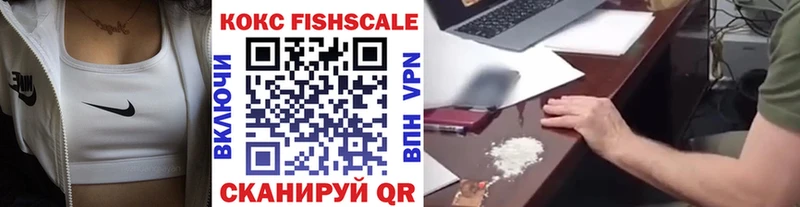 kraken tor Староминская мориарти как зайти COCAIN Колумбийский