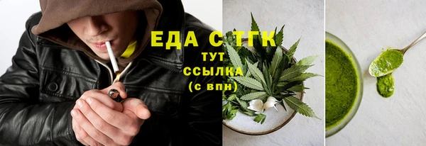 кокаин перу Балахна