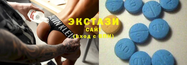 кокаин перу Балахна
