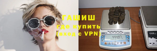 кокаин перу Балахна