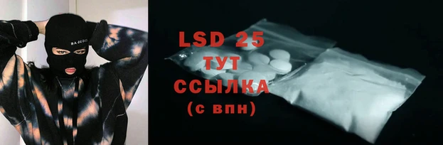 герыч Баксан