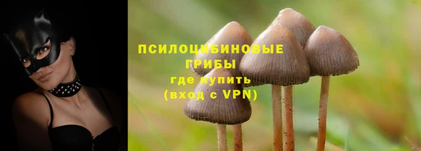 кокаин перу Балахна