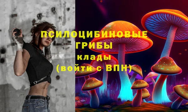 герыч Баксан