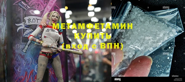 кокаин перу Балахна