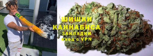 кокаин перу Балахна