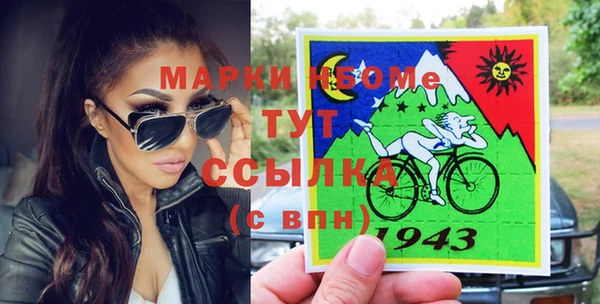 кокаин перу Балахна