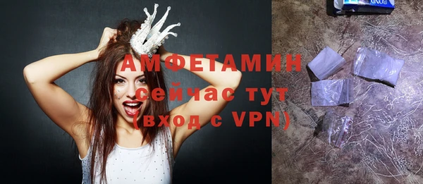 кокаин перу Балахна