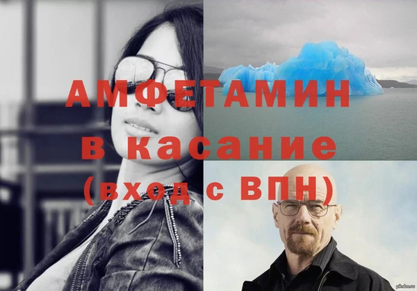 кокаин перу Балахна