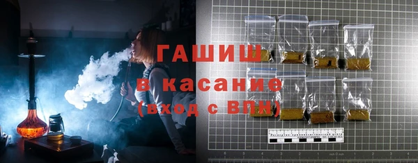 герыч Баксан
