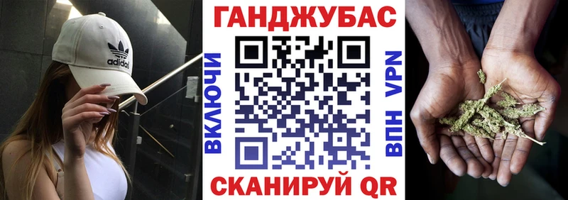магазин  наркотиков  ссылка на мегу ONION  Конопля AK-47  Староминская 